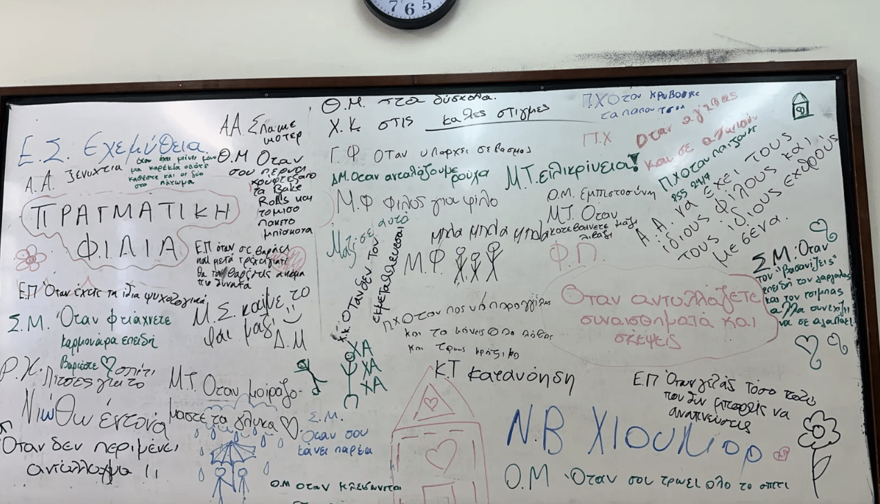 Screenshot 2024 04 27 at 2.26.53 PM